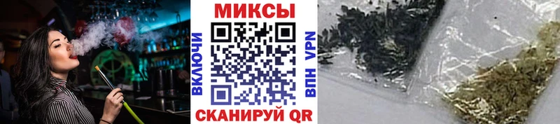 БУТИРАТ оксибутират  Приморско-Ахтарск 