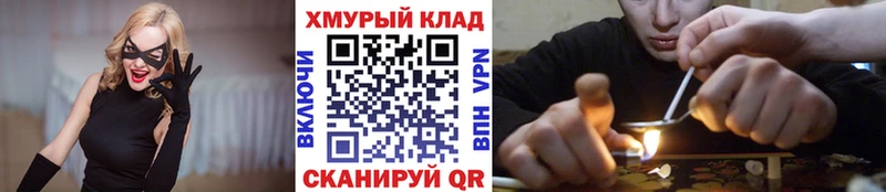 ГЕРОИН Heroin  купить наркотики цена  гидра онион  Приморско-Ахтарск 