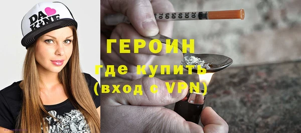 ALPHA-PVP Краснотурьинск