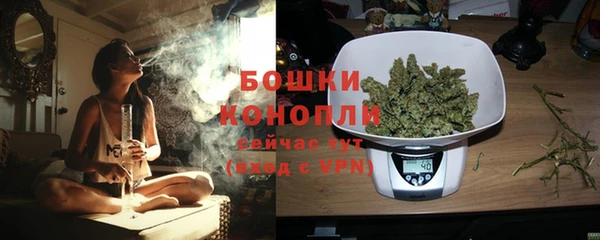хмурый Краснослободск