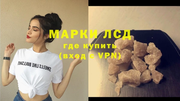 хмурый Краснослободск