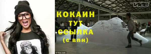 хмурый Краснослободск