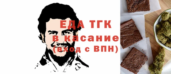 хмурый Краснослободск
