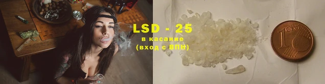 хмурый Краснослободск
