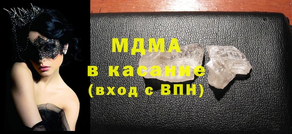 хмурый Краснослободск