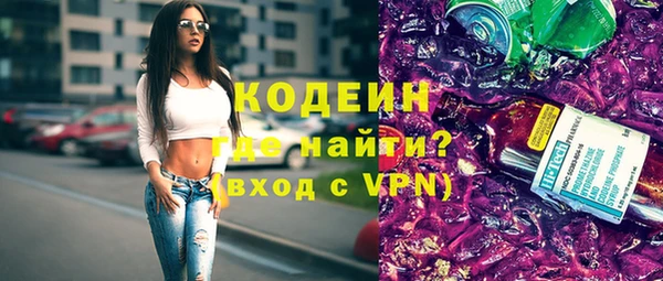 скорость Тихорецк
