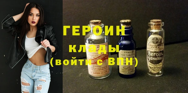 ALPHA-PVP Краснотурьинск